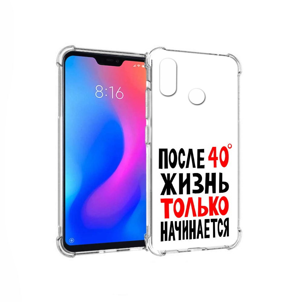 Чехол MyPads Tocco для Xiaomi Redmi 6 Pro после 40 жизнь начинается (PT113887.306.553)
