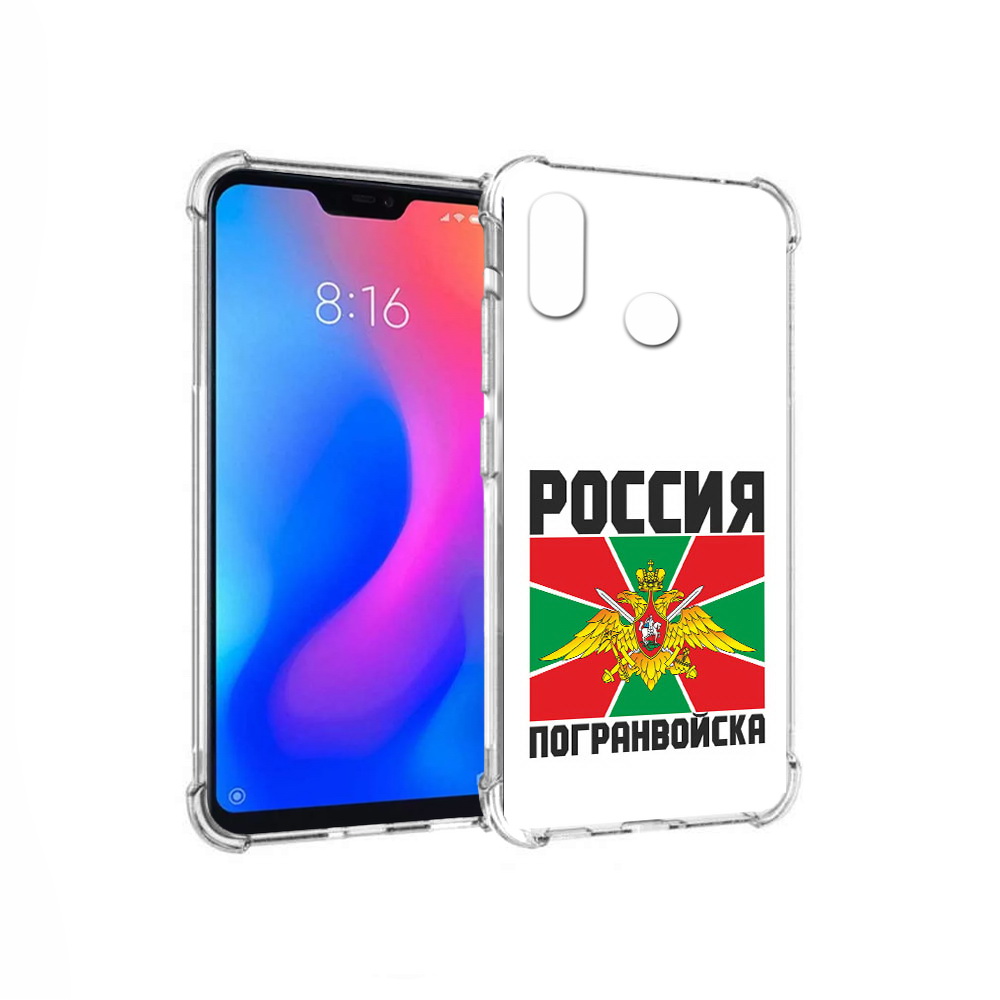 Чехол MyPads Tocco для Xiaomi Redmi 6 Pro погранвойска (PT113887.306.548)