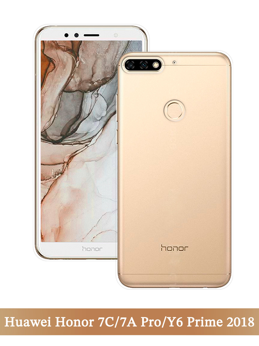 

Чехол на Honor 7C/7A Pro/Huawei Y6 Prime 2018 прозрачный, 65750-1