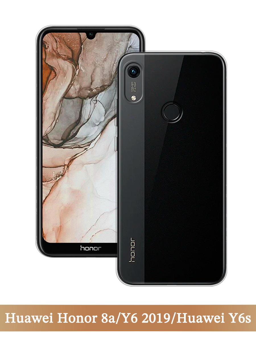 

Чехол на Huawei Y6 2019/Y6s/Honor 8А/8А Pro прозрачный, 611550-1