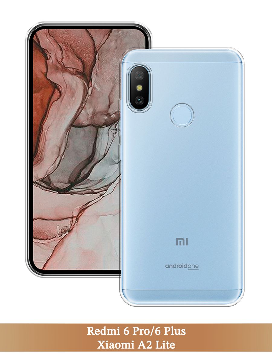 Чехол на Xiaomi Redmi 6 Pro (6 Plus)/A2 Lite прозрачный