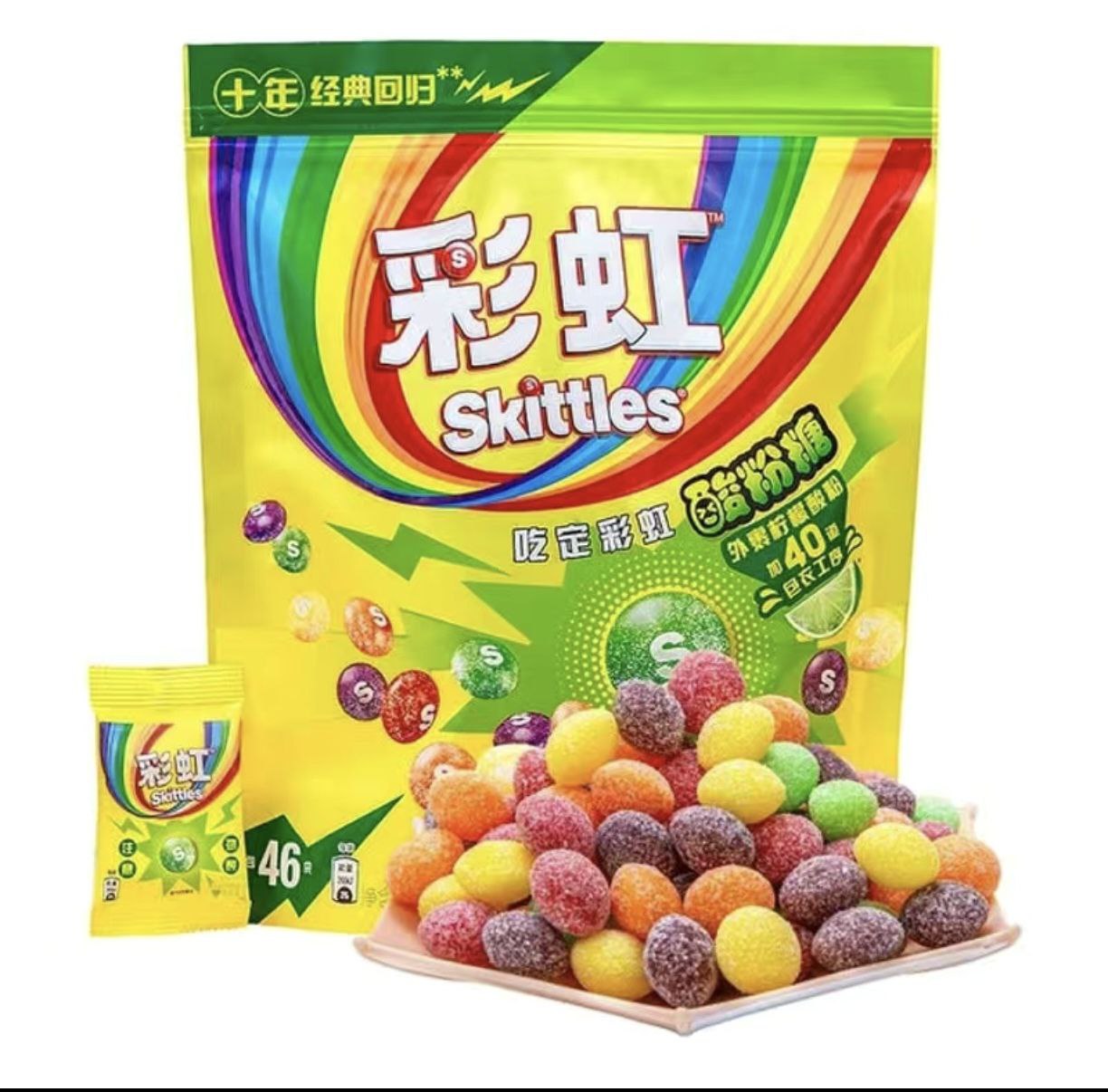 Драже Skittles кислые конфеты, 46 г