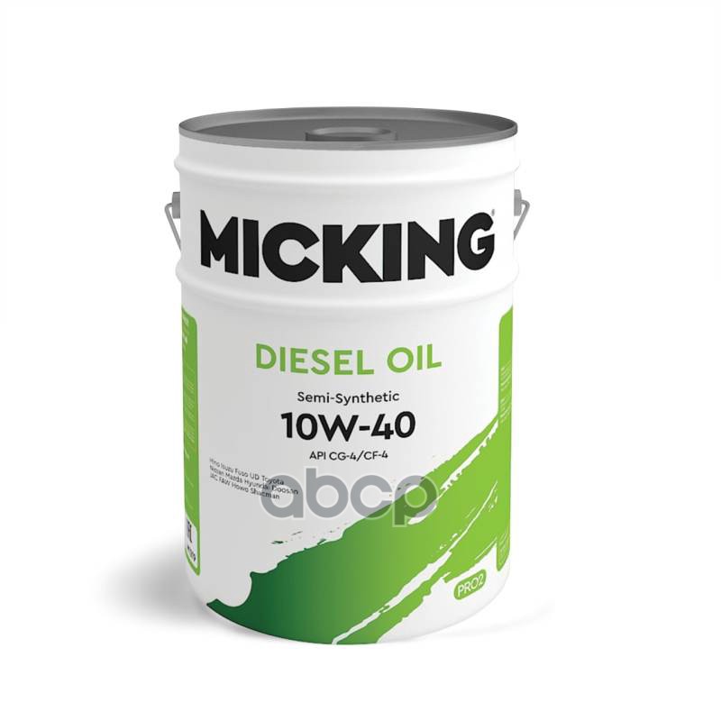 Моторное масло Micking синтетическое Diesel Oil PRO2 10W40 CG-4/CF-4 s/s 20л