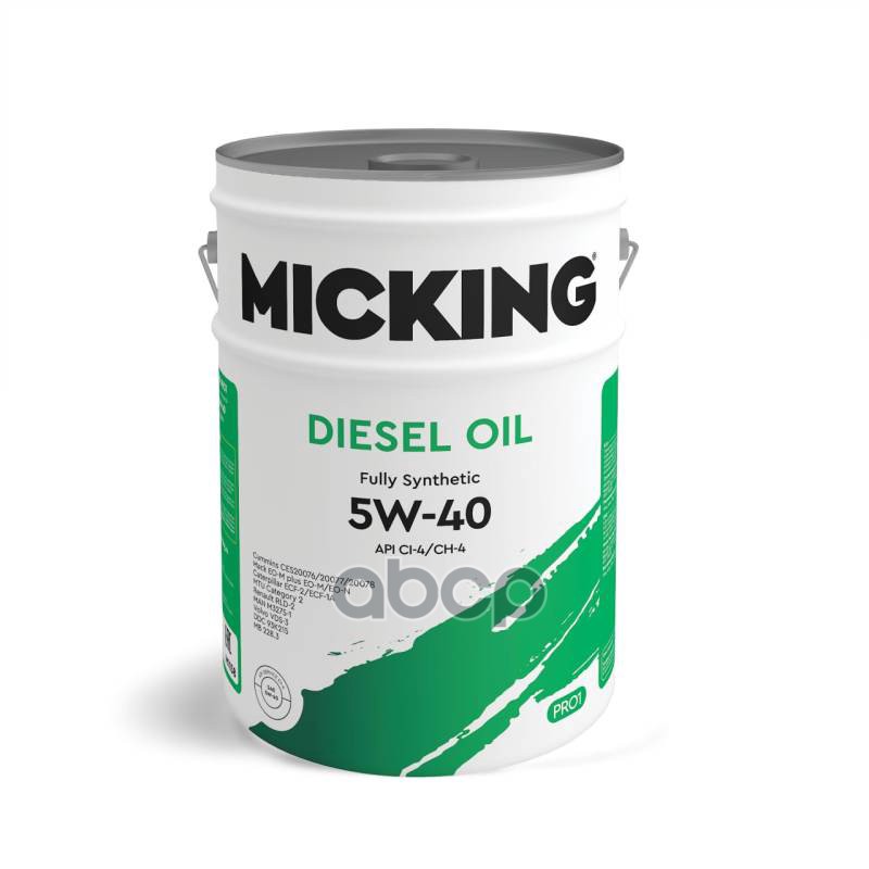 

Моторное масло Micking синтетическое Diesel Oil PRO1 5W40 CI-4/CH-4 20л