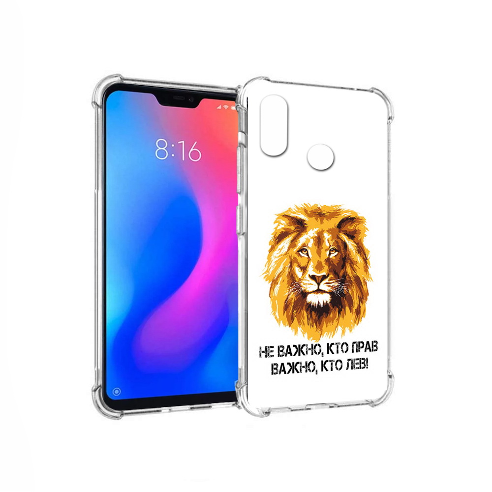 

Чехол MyPads Tocco для Xiaomi Redmi 6 Pro мудрый лев (PT113887.306.486), Прозрачный, Tocco
