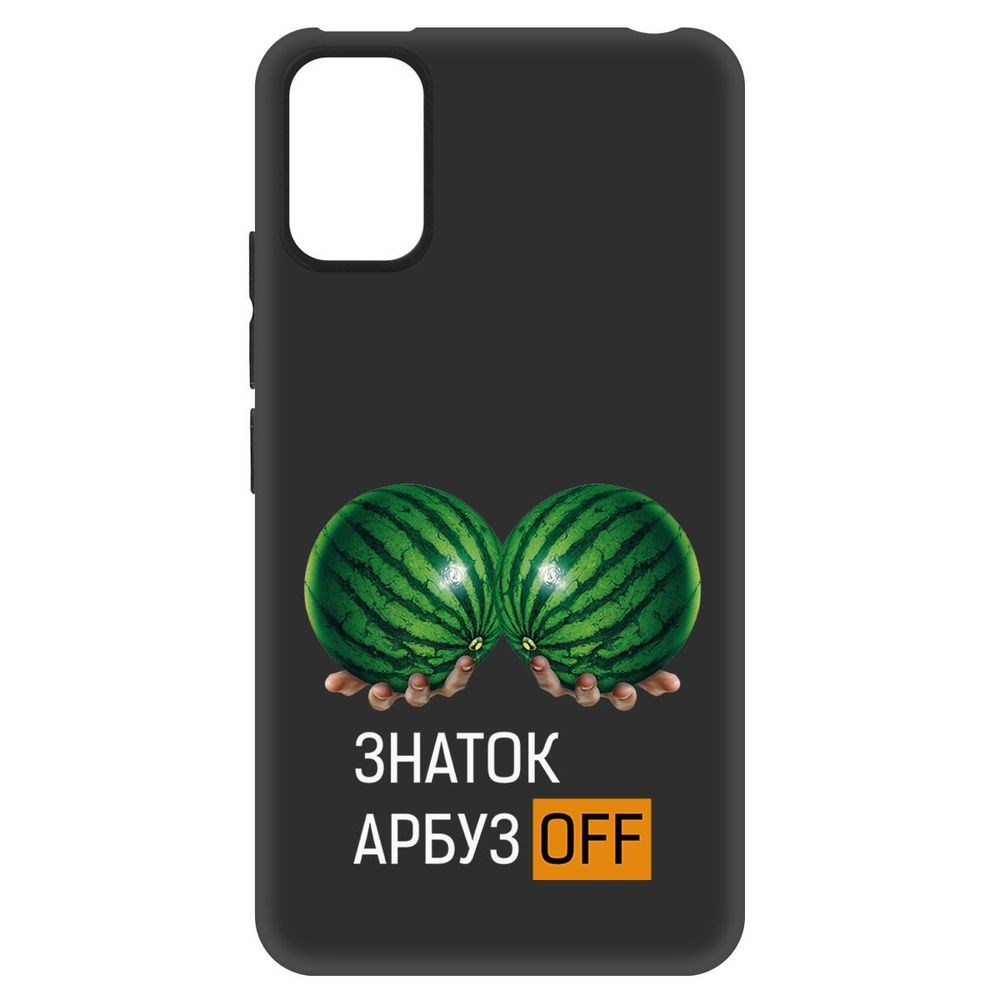 

Чехол-накладка Софт Знаток арбузов для Itel A17