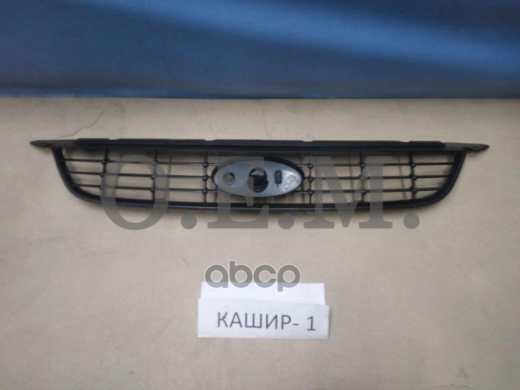 

Решетка Радиатора Ford Focus 2 (2004-2011) O.E.M. арт. OEM3073