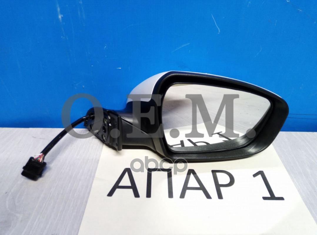 Зеркало Правое Kia Ceed 2 Jd (2012-2018) O.E.M. арт. OEM0111ZR