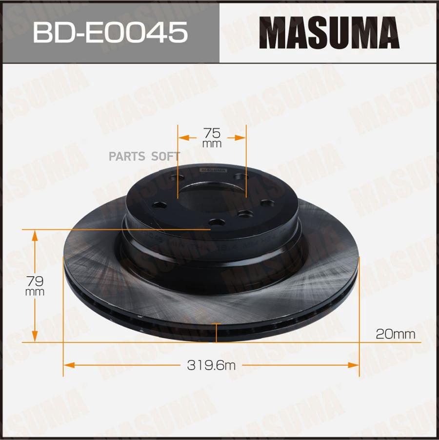 

Диск тормозной MASUMA rear BMW X5 (F15), X6 (F16)