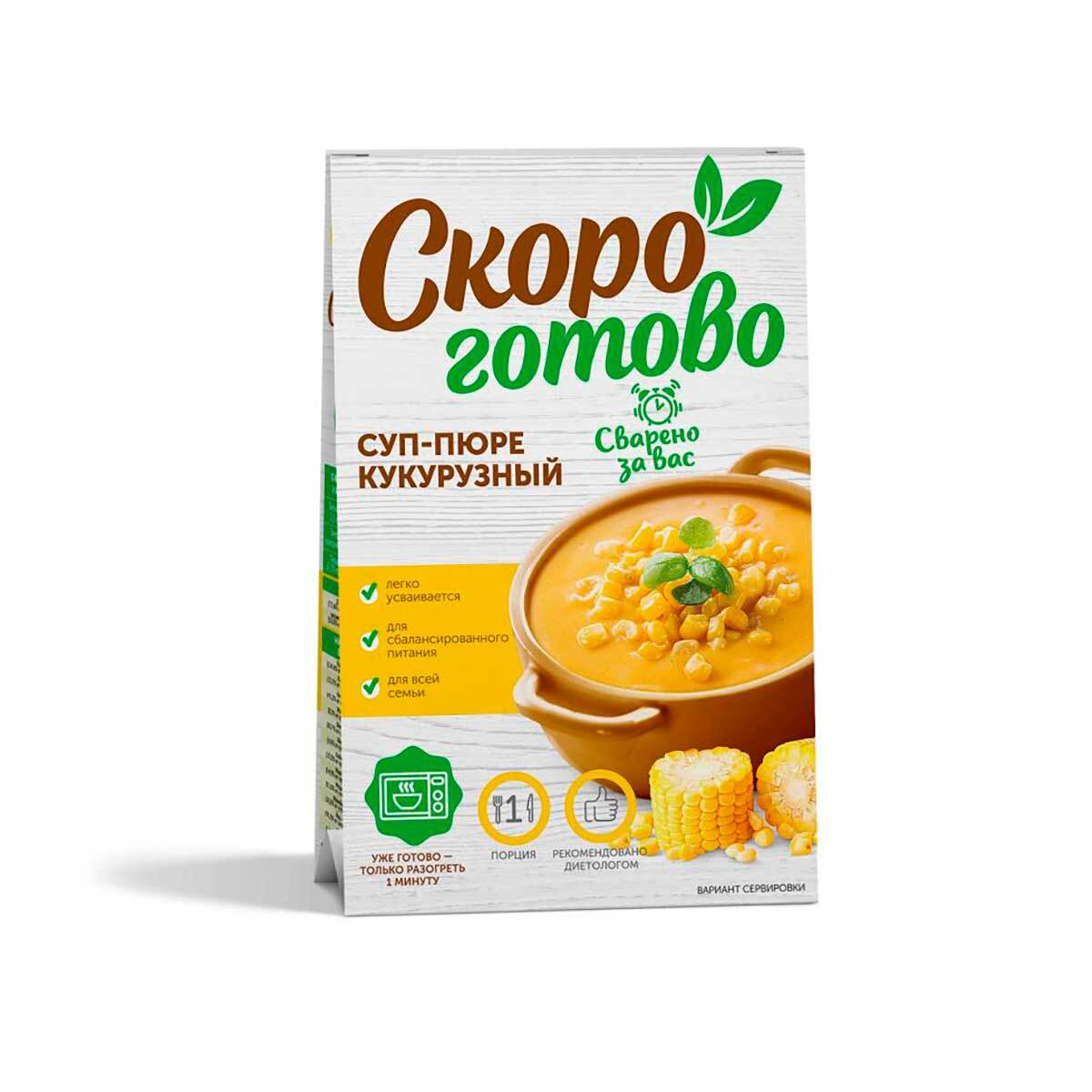 Суп-пюре Скоро готово кукурузный 250 г