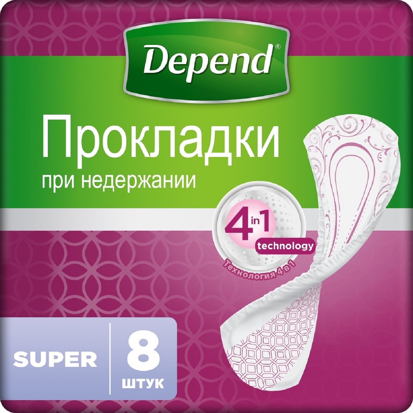 фото Прокладки depend super урологические 8 шт.