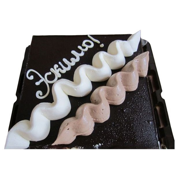 

Торт Royal Baker Эскимо 500 г