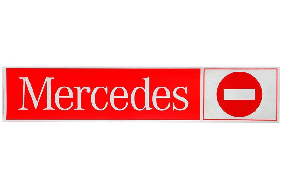 

Наклейка светоотражающая 24290К1 MERCEDES кирпич правая, 407*86 мм красный