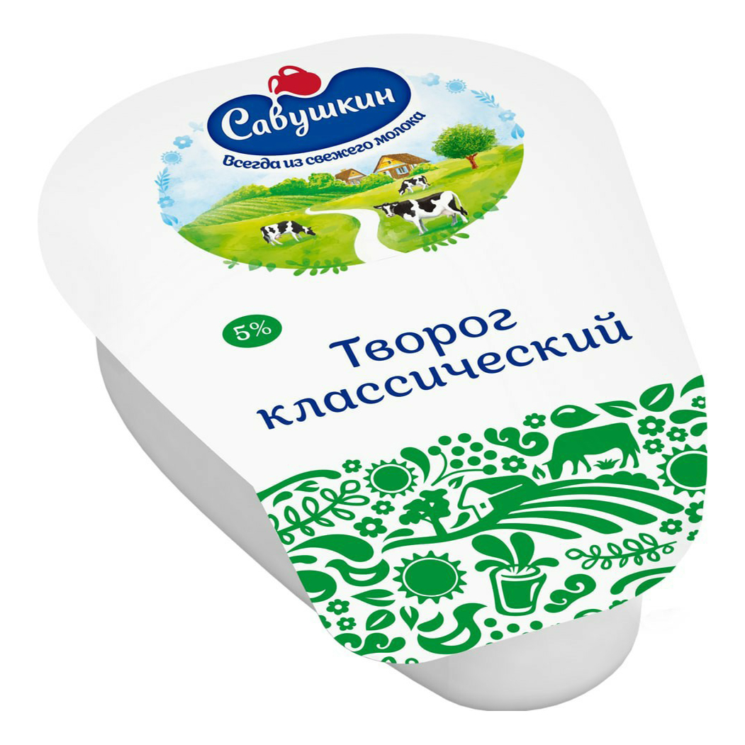 

Творог рассыпчатый Савушкин Классический 5% 180 г