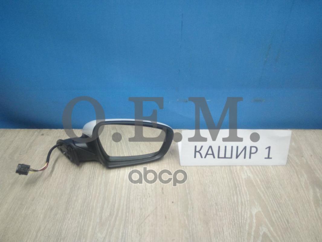 

Зеркало Правое Kia Ceed 2 Jd (2012-2018) O.E.M. Арт. Oem0049Zr