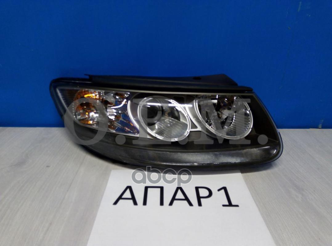 

Santa Fe 07-11 Фара Прав С Желт Полоской O.E.M. арт. OEM0179FR