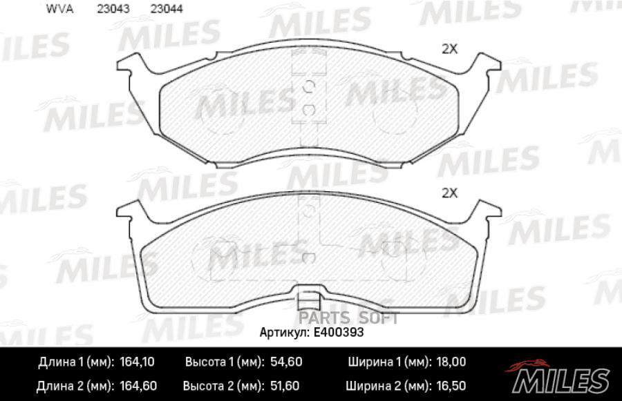

Тормозные колодки Miles E400393