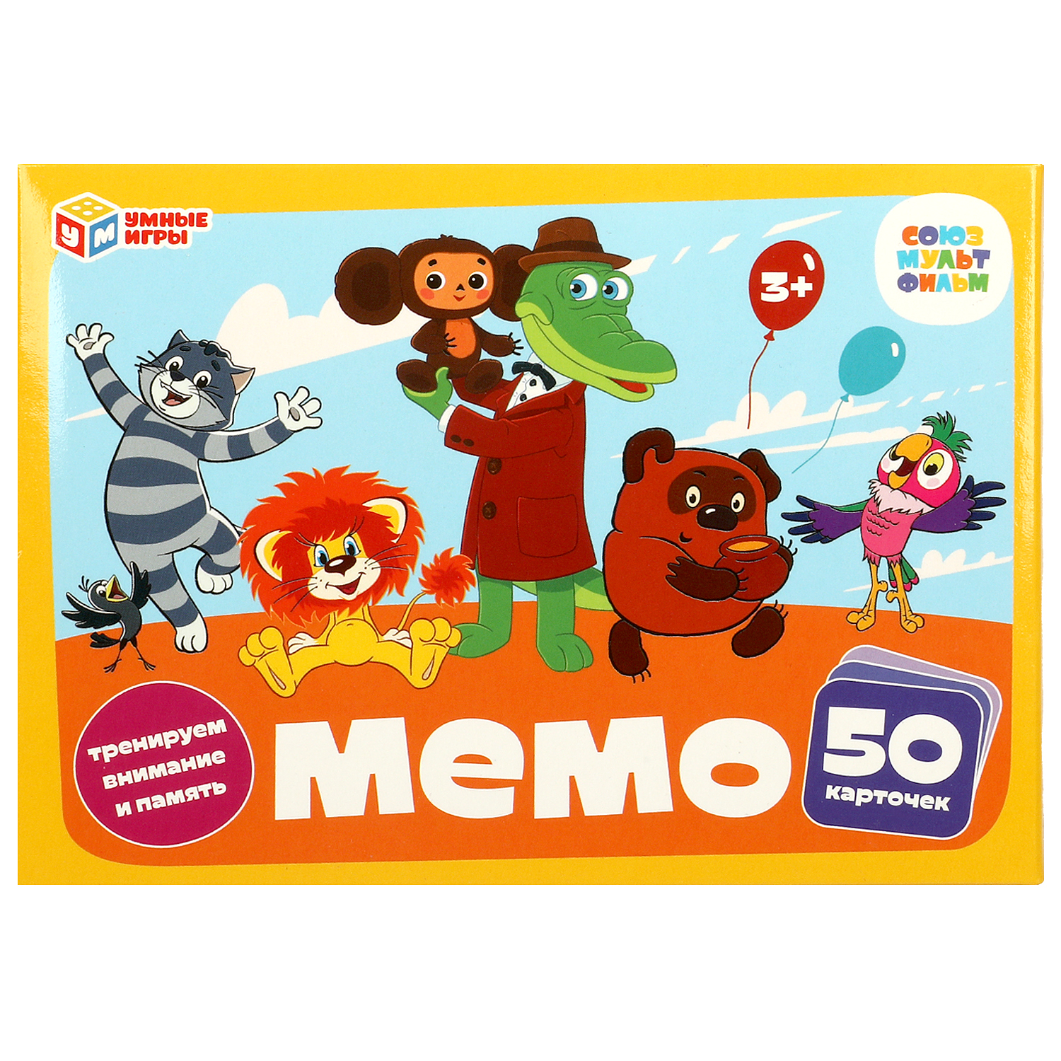 

Настольная игра Умные игры Союзмультфильм МЕМО 170х125х40 мм