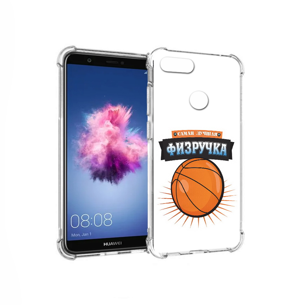 

Чехол MyPads Tocco для Huawei P Smart Самая лучшая физручка (PT99436.32.153), Прозрачный, Tocco