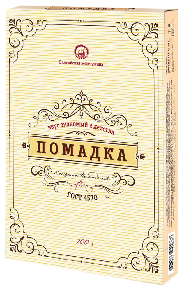 

Конфеты Балтийская жемчужина Помадка 200 г