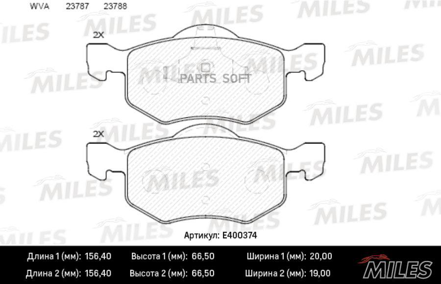 

Тормозные колодки Miles E400374