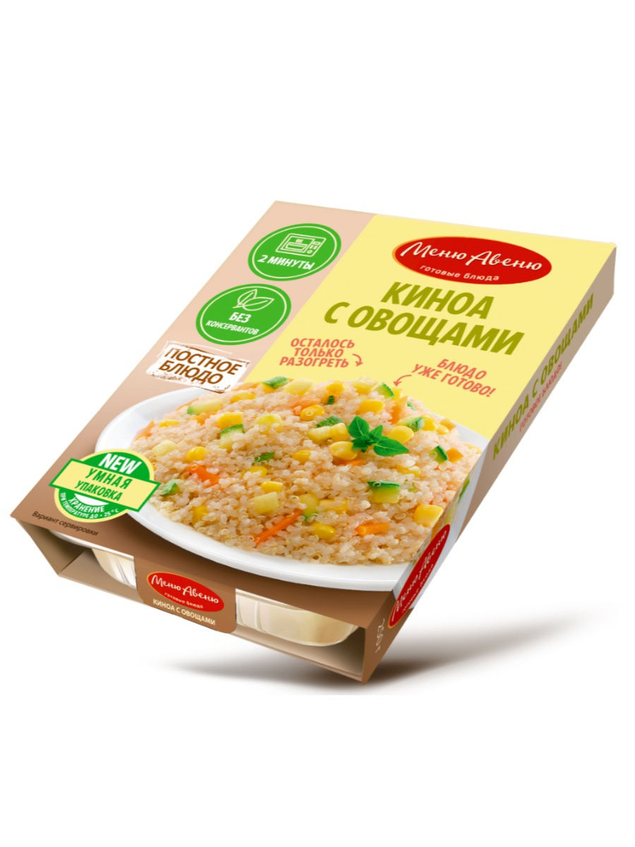 

Готовое блюдо Меню Авеню Киноа + овощи 250 г