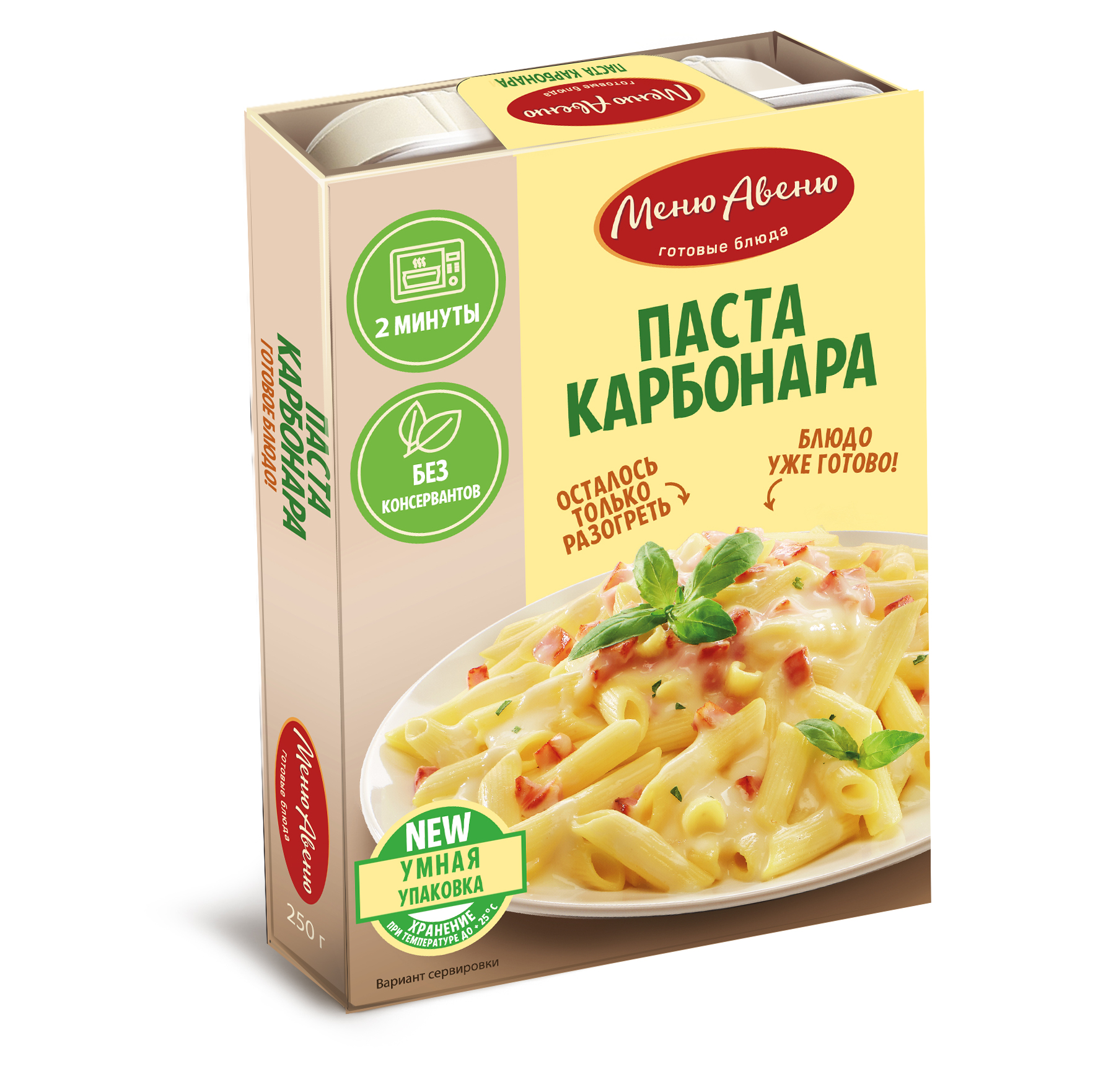

Паста Меню Авеню Карбонара 250 г