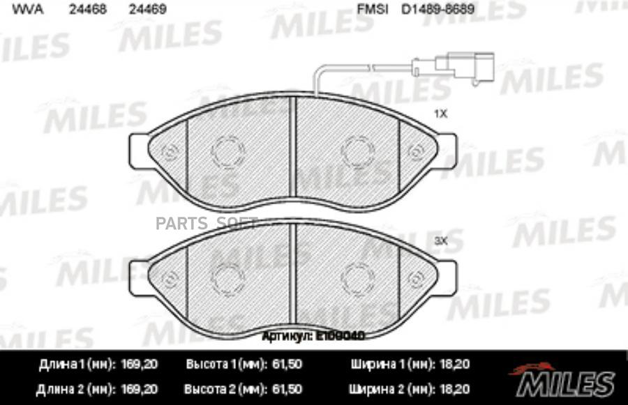 

Тормозные колодки Miles E100040