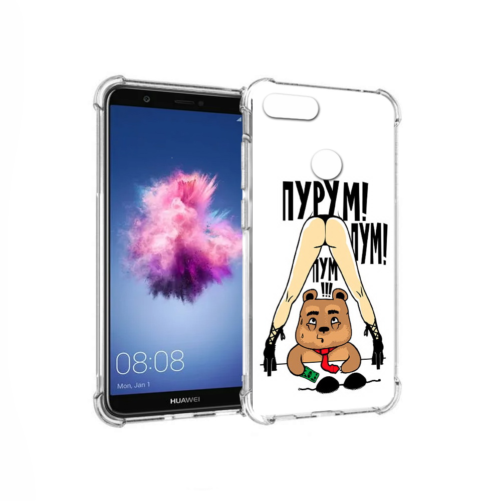 

Чехол MyPads Tocco для Huawei P Smart Пурум пум пум (PT99436.32.140), Прозрачный, Tocco