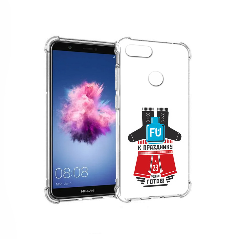 

Чехол MyPads Tocco для Huawei P Smart 23 февраля подарки к празднику (PT99436.32.13), Прозрачный, Tocco