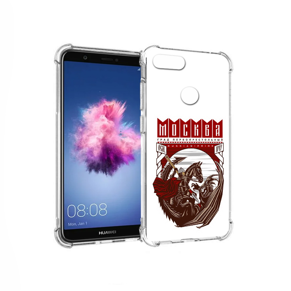 

Чехол MyPads Tocco для Huawei P Smart Москва Россия (PT99436.32.122), Прозрачный, Tocco