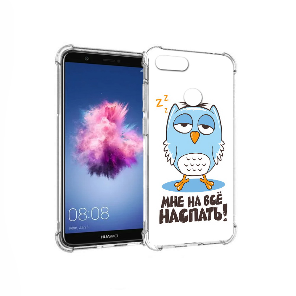 Чехол MyPads Tocco для Huawei P Smart Мне на все наспать (PT99436.32.120)