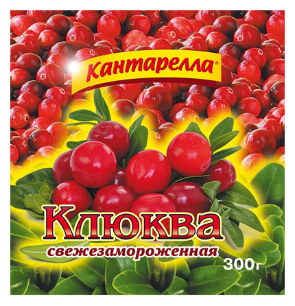 

Клюква Кантарелла свежемороженая 300 г