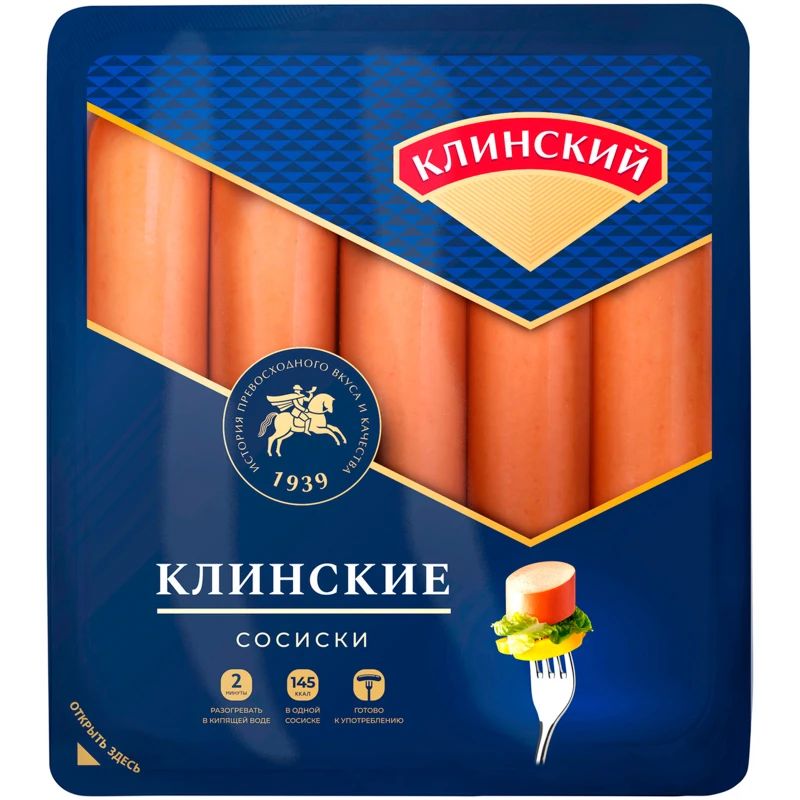 Сосиски Клинский Клинские категории Б вареные 405 г