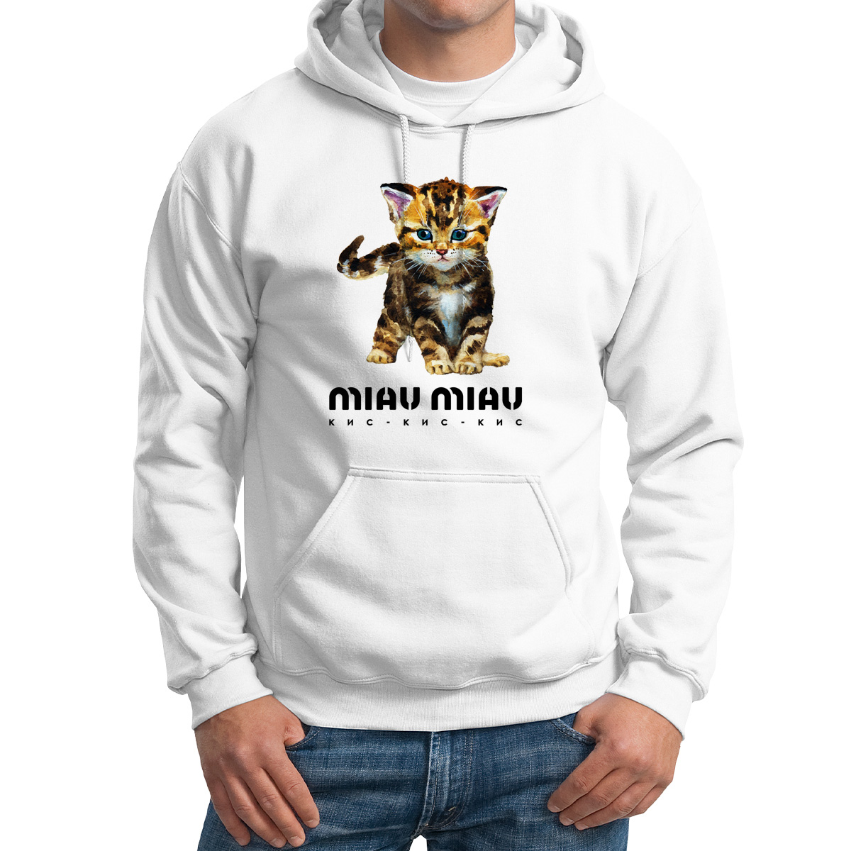 

Худи унисекс CoolPodarok Miau Miau Кмскискис белое 54 RU, Белый, 54M02538