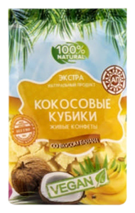 

Конфеты Азбука Продуктов Кокосовые кубики Живые конфеты банановые 175 г