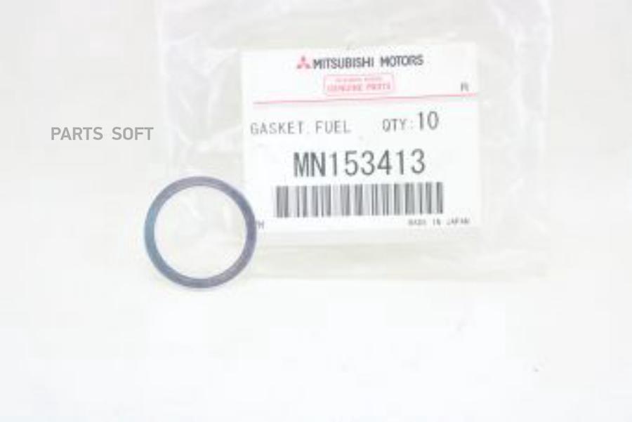 

Кольцо Уплотнительное Топливных Форсунок MITSUBISHI арт. MN153413