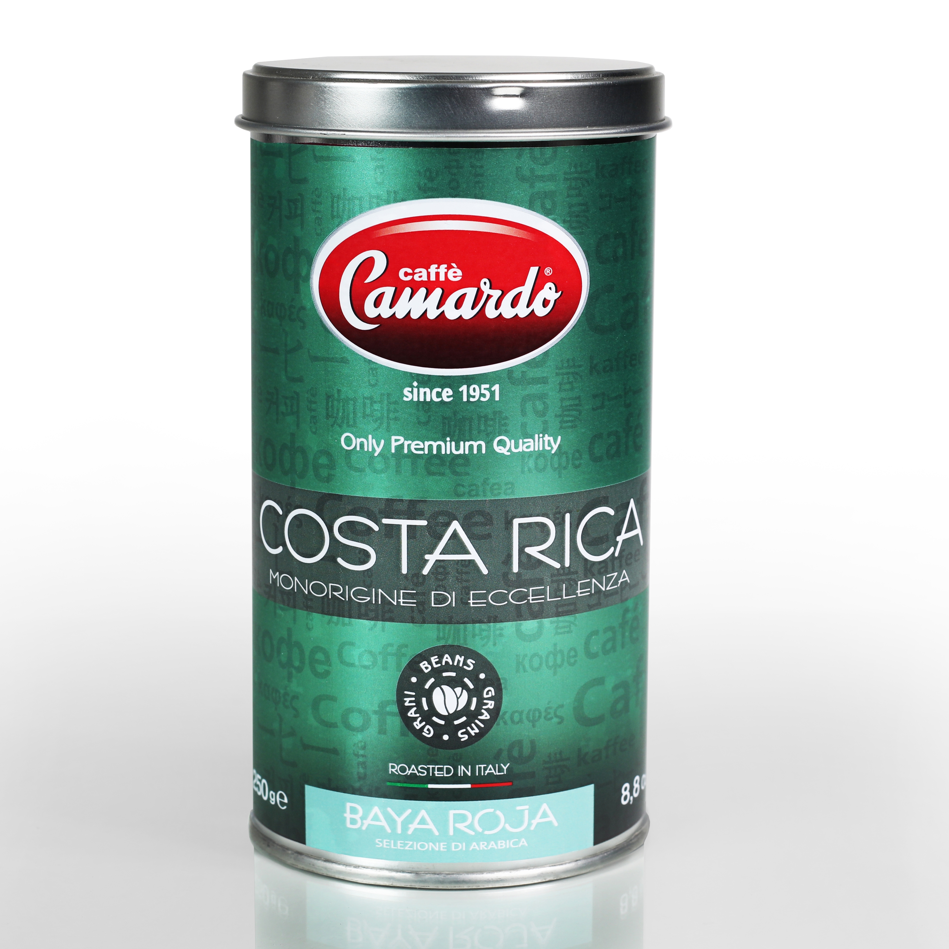 

Молотый кофе Camardo Costa Rica, 250 г