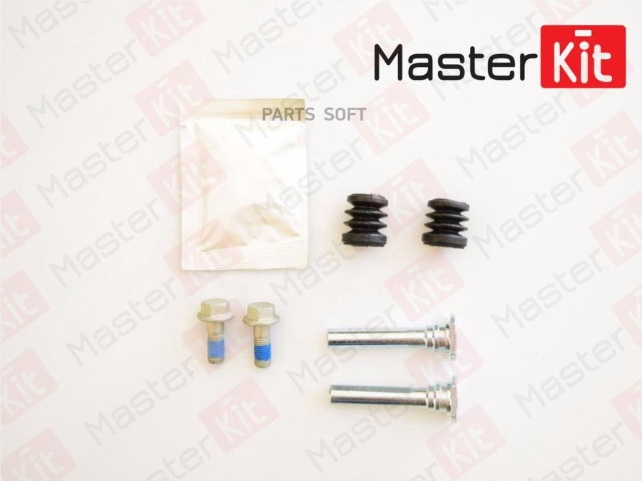 

Комплект направляющих суппорта передн./задн. MASTERKIT 77a1440