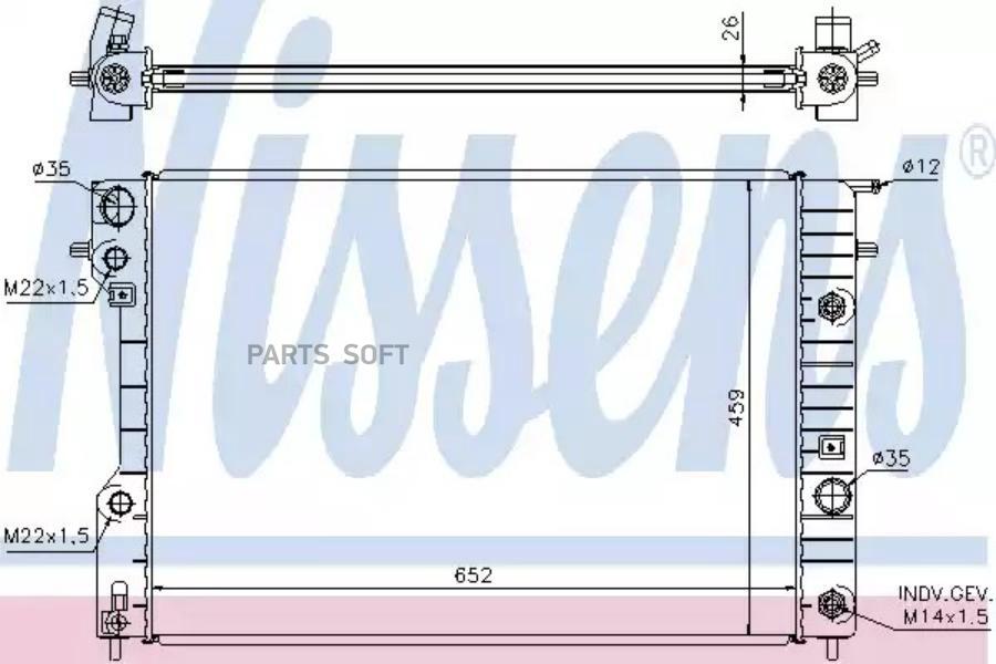 

Ns63072A_Радиатор Системы Охлаждения Акпп Opel Omega 2.0-3.0 94-00