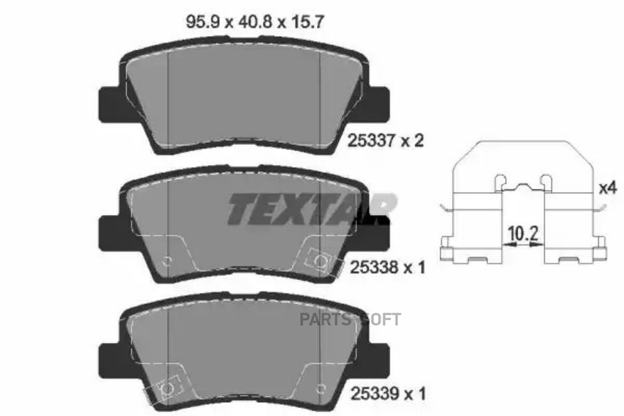 

Тормозные колодки Textar дисковые 2533701