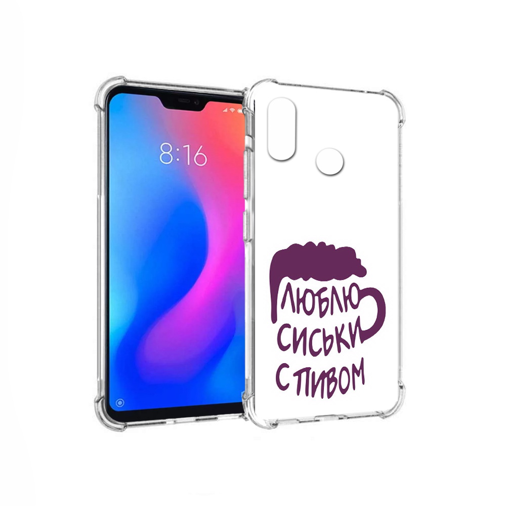 

Чехол MyPads Tocco для Xiaomi Redmi 6 Pro люблю пить кружка (PT113887.306.453), Прозрачный, Tocco