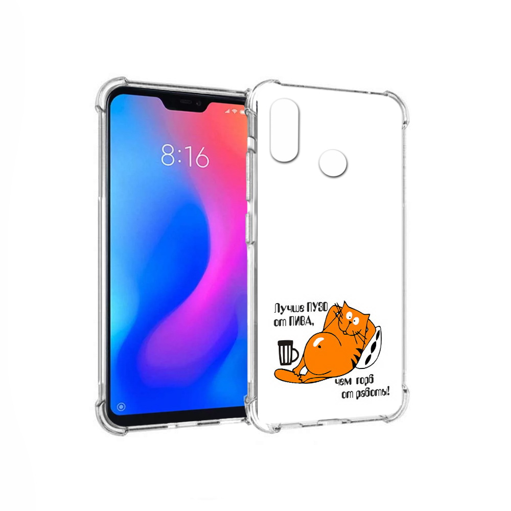 

Чехол MyPads Tocco для Xiaomi Redmi 6 Pro лучше пузо (PT113887.306.449), Прозрачный, Tocco