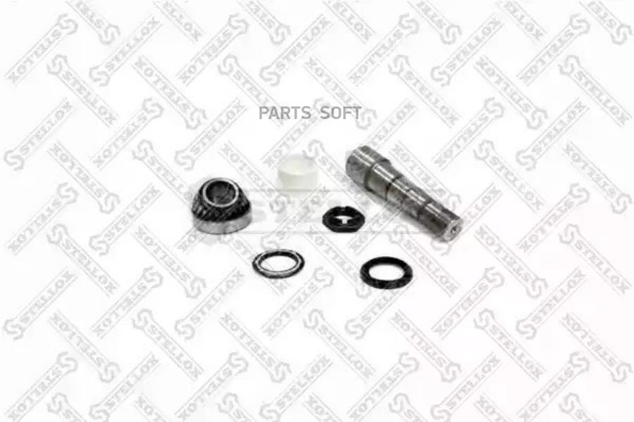 

84-16109-SX_р/к шкворня !с подш 60x226 \RVI MAGNUM/PREMIUM/KERAX