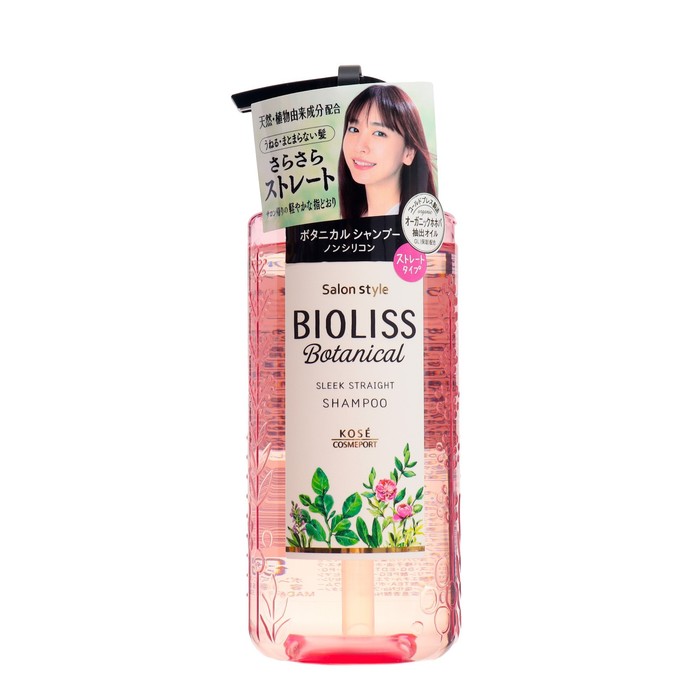 Шампунь Kose Cosmeport Bioliss Botanica 