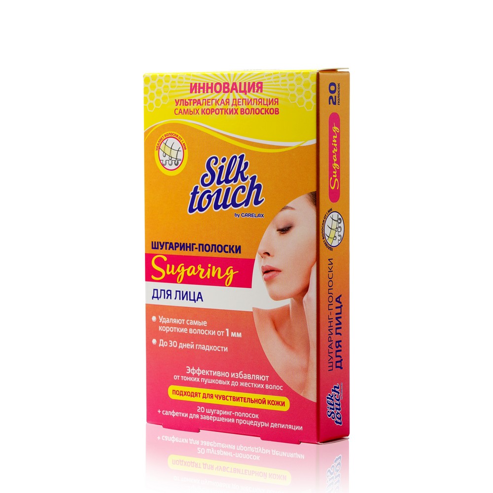 Шугаринг - полоски для лица Carelax Silk Touch Sugaring 20шт