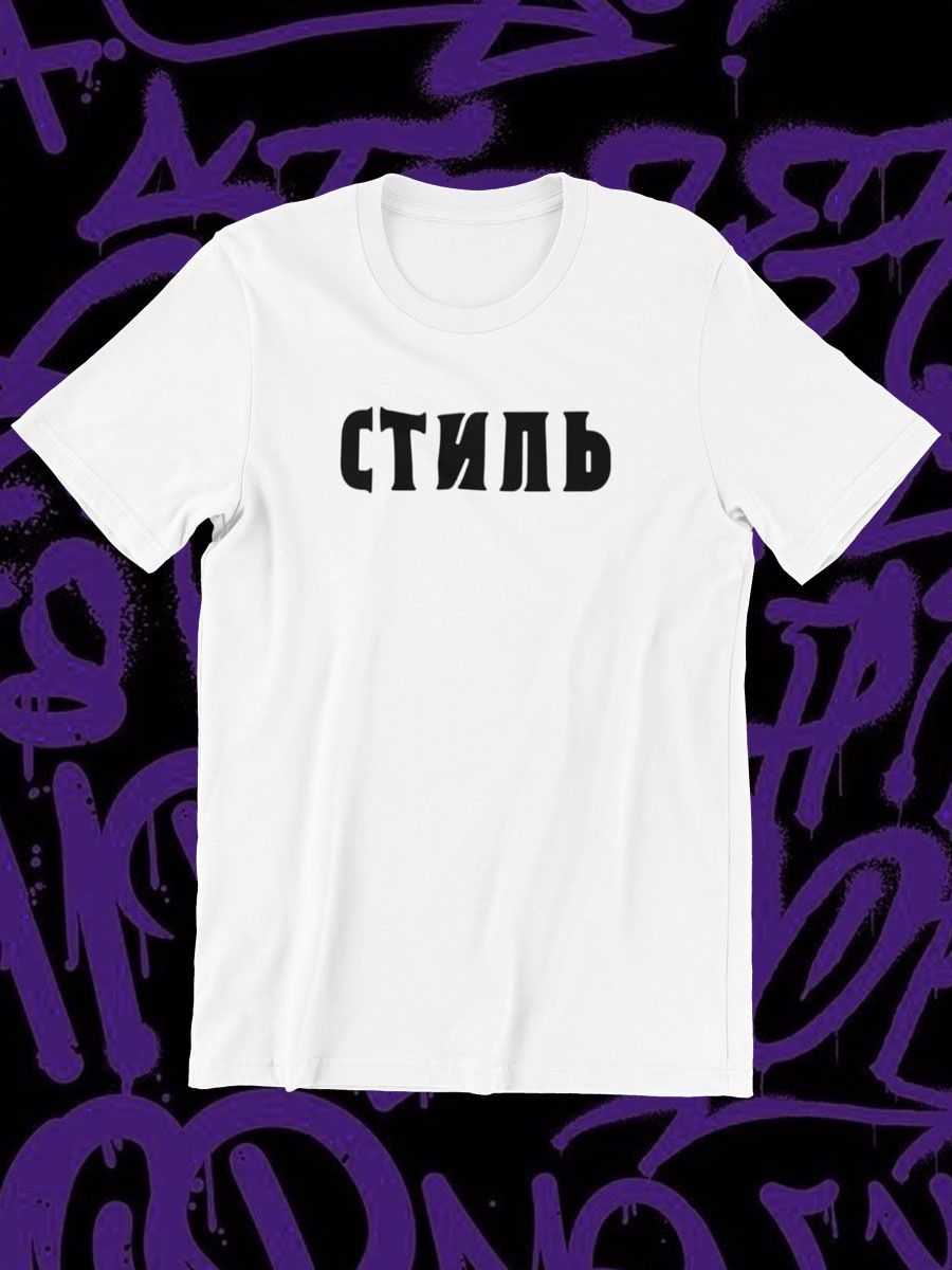 

Футболка мужская shulpinchik POL-448 белая M, Белый, POL-448