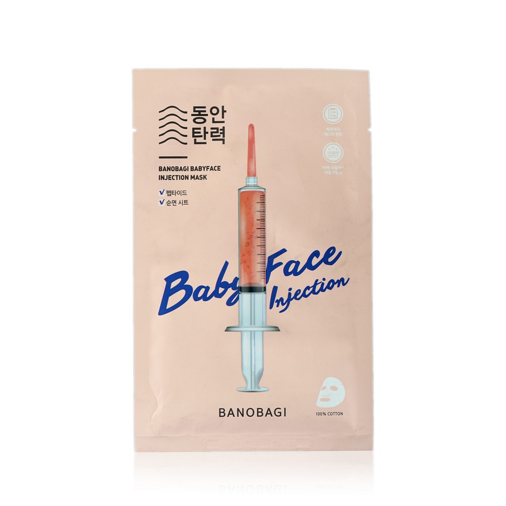 Маска для лица Banobagi Baby Face Injection Mask омолаживающая 30г
