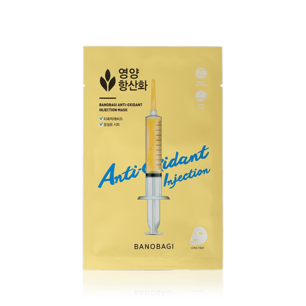 фото Маска для лица banobagi anti-oxidant injection mask антиоксидантная 25г