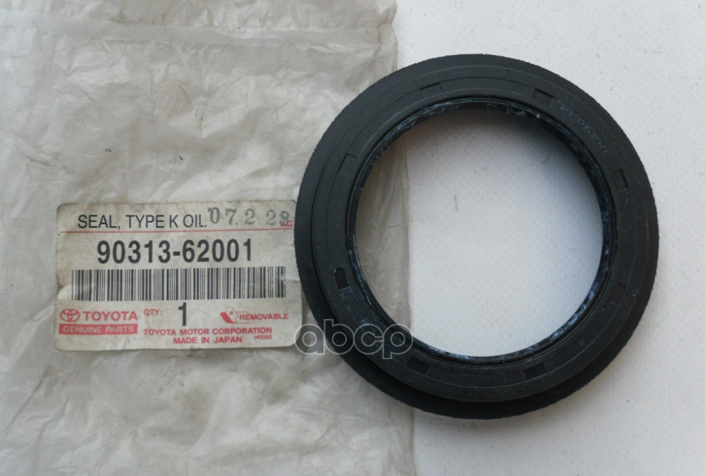 

Сальник полуоси задней Toyota 9031362001 наружный